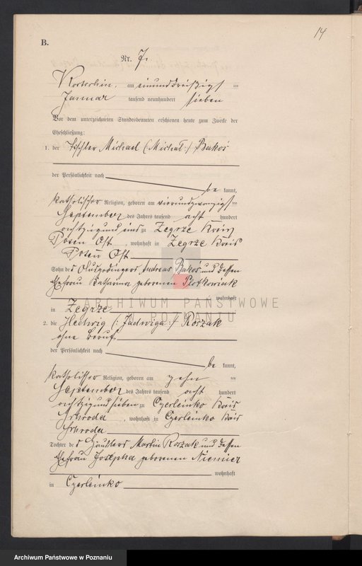 image.from.unit.number "Heiraths-Haupt-Register"