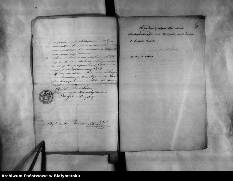 image.from.unit.number "Delo… Po selenîju Lepokoe, gminy Krakopol, Kalvarîjskago uezda, b. maîoratnoe im. Krakopol"