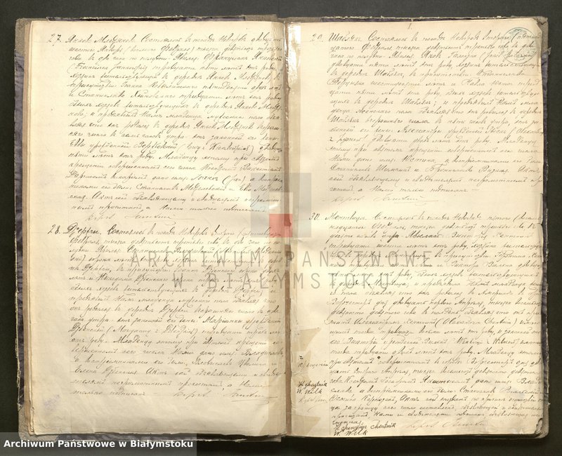 image.from.unit.number "Księga urodzeń, małżeństw i zgonów"