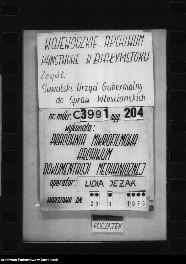 image.from.unit.number "Delo… Dubjany, gminy Karklinskoj, Volkovyšskago uezda, b.maîoratnoe im. Karkliny"