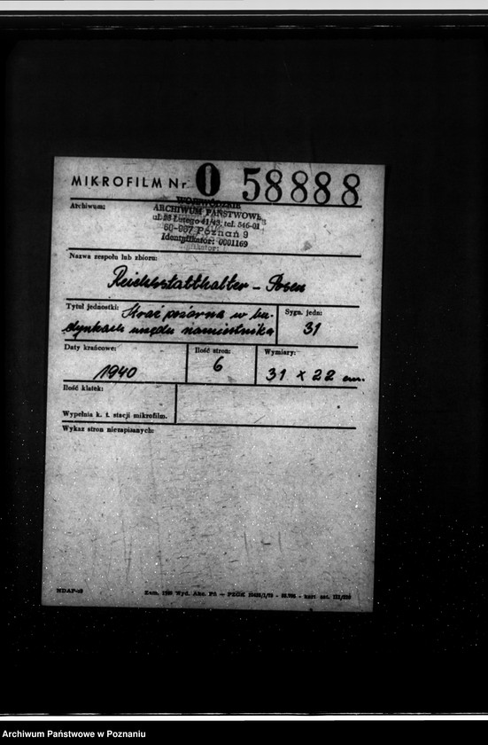 Obraz 2 z jednostki "Straż pożarna w budynkach urzędu namiestnika"