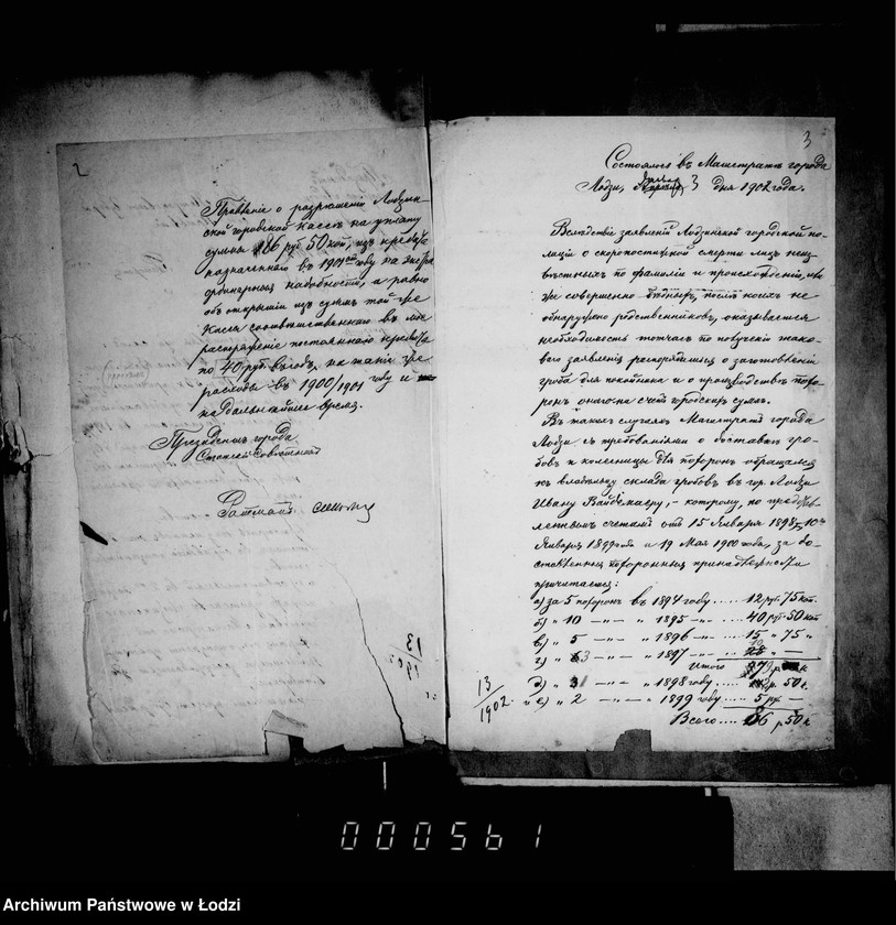Obraz 6 z jednostki "O raschodach na pochoronu umeršich bednych žitelej goroda Lodzi"