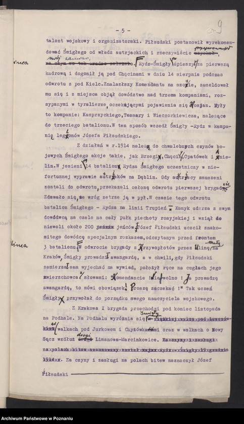 Obraz 12 z jednostki "Komisja Oświatowa Związku Weteranów Powstań Narodowych Rzeczypospolitej Polski i Związku Powstańców Wielkopolskich."