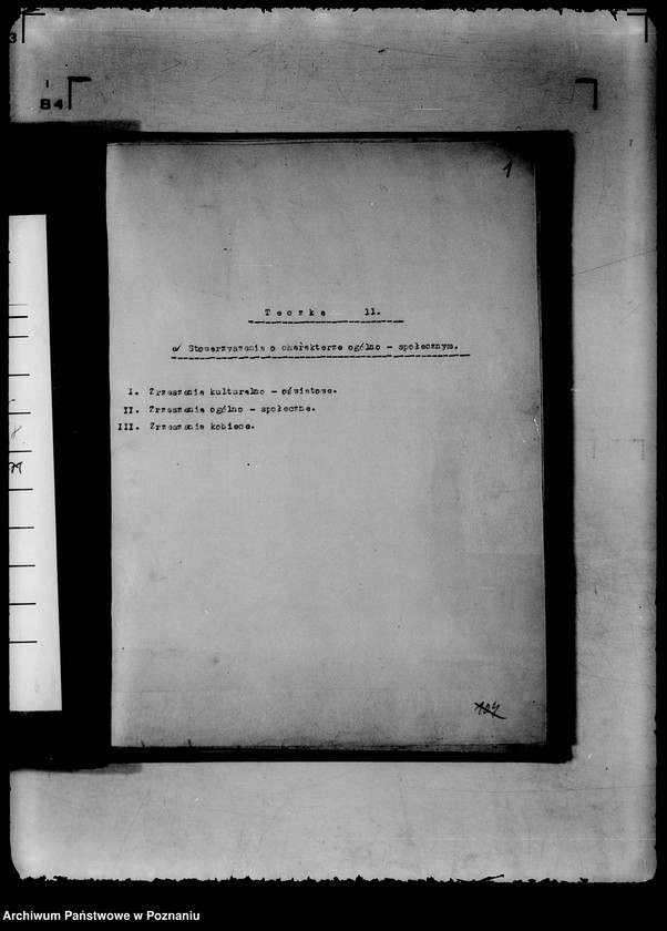 Obraz 4 z jednostki "/Spisy spraw Wydziału Społeczno-Politycznego/"