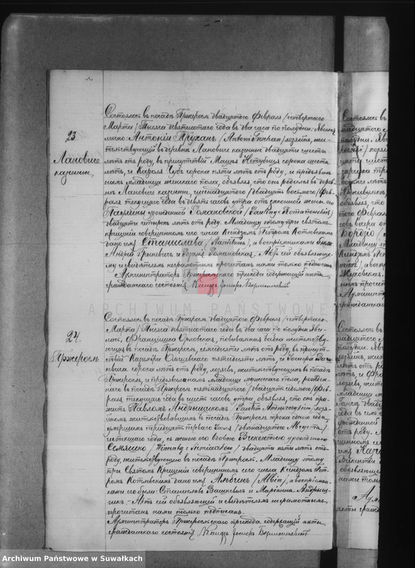 Obraz 16 z jednostki "Księga urodzeń, małżeństw, zejścia 1900 r. Przerośl"