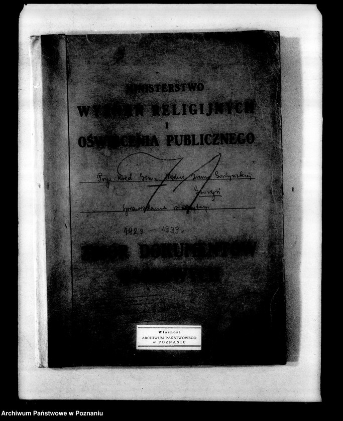 Obraz 4 z jednostki "Prywatne Koedukacyjne Gimnazjum Ziemi Gostyńskiej- Gostyń, sprawozdania z wizytacji"