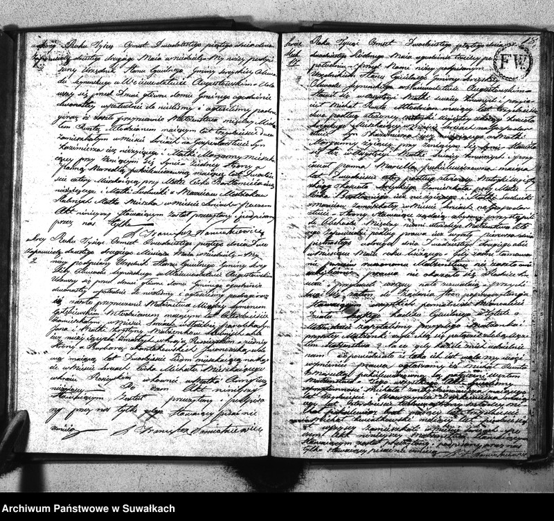 image.from.unit.number "Akta urzędnika stanu cywilnego gminy i parafij sereyskiey zaślubionych od dnia 1-go stycznia 1825 do ostatniego grudnia tegoż roku"