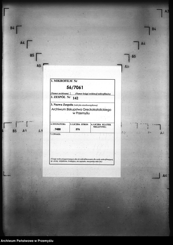 Obraz 2 z jednostki "[Kopie ksiąg metrykalnych parafii Kramarzówka (dekanat Pruchnik)]"