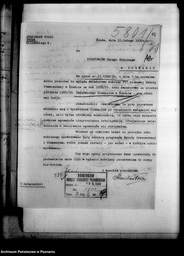 Obraz 18 z jednostki "Państwowe Gimnazjum Humanistyczne miasto Środa"