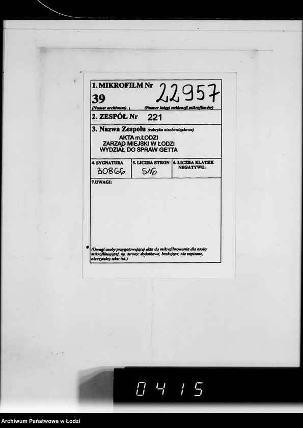 Obraz 2 z jednostki "Aufträge Lager 39. [Zamówienia firm na różne wyroby]"