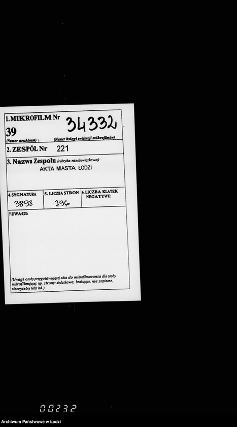 Obraz 2 z jednostki "O torgovych dokumentach"