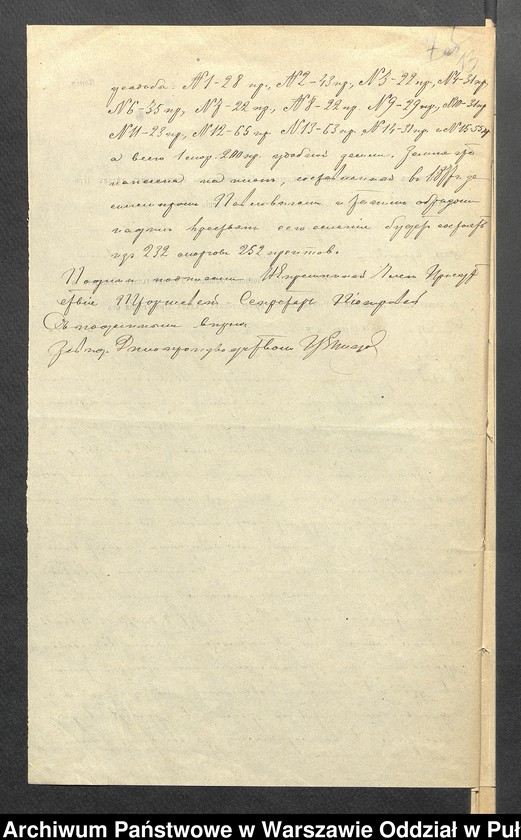 image.from.unit.number "Tabela likwidacyjna wsi Gąsiorowo gm. Zaręby Kościelne powiatu ostrowskiego"