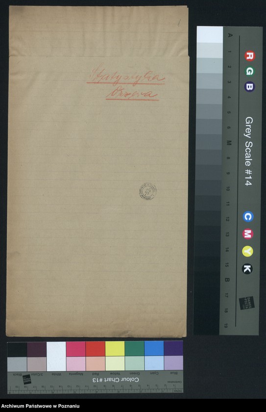 Obraz 3 z jednostki "Statystyka drzewa"