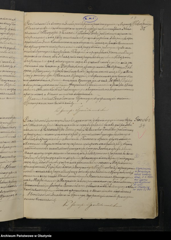 image.from.unit.number "[Akta urodzeń, małżeństw, zgonów]"