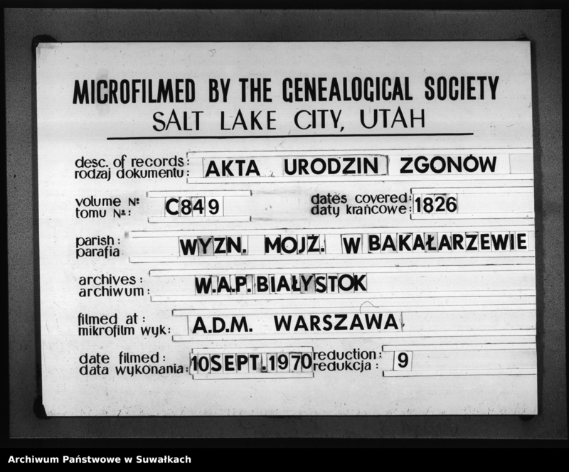 image.from.unit.number "Akta Urodzonych, Umarłych i Zaślubionych Urzędnika Stanu Cywilnego Wyznania Mojżeszowego Okręgu Bakałarzewo 1826"