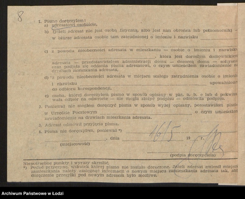 Obraz 11 z jednostki "Ludwik Dobrogoszcz- piwiarnia"