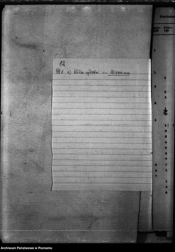 Obraz 19 z jednostki "Budżet - rybołówstwo rok 1921"