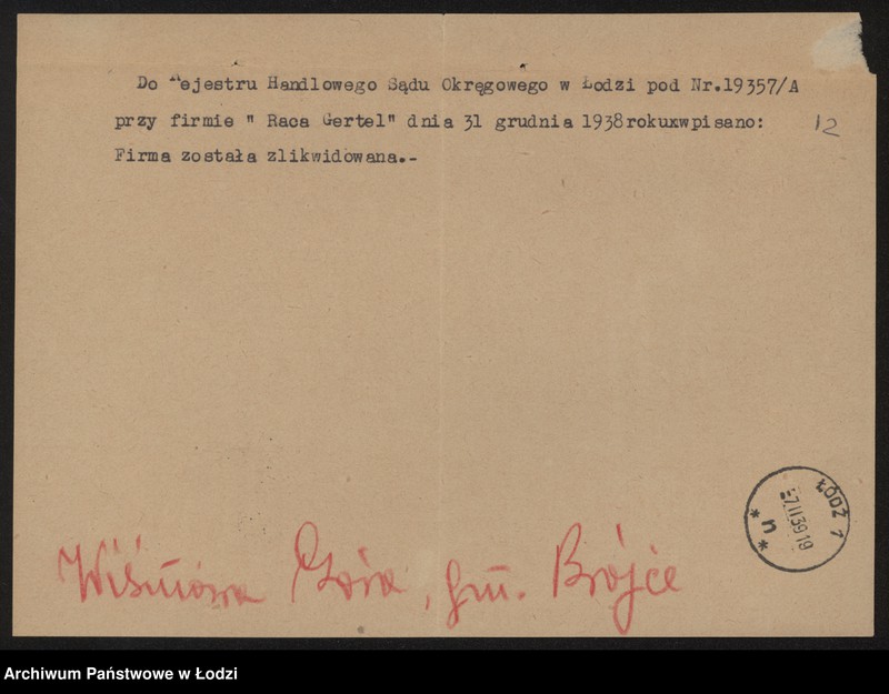 Obraz 14 z jednostki "Raca Gertel- sklep kolonialno-spożywczy i sprzedaż węgla"