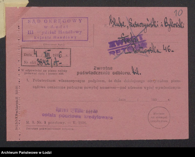 Obraz 12 z jednostki "Władysław Glube, Chaim Leszczyński, Abram Bykowski- wyrób i sprzedaz towarów bawełnianych"