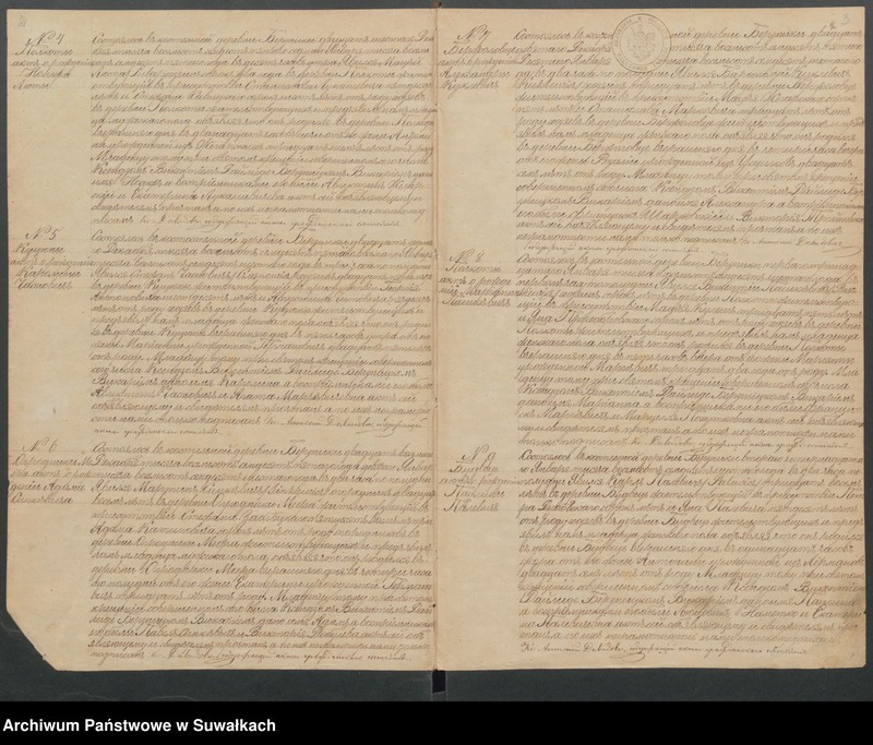 image.from.unit.number "Duplikat Uroždennych, Brakosočetavšichsja i Umeršich Berznickago Rimsko- Katoličeskagop prichoda za 1876 god"
