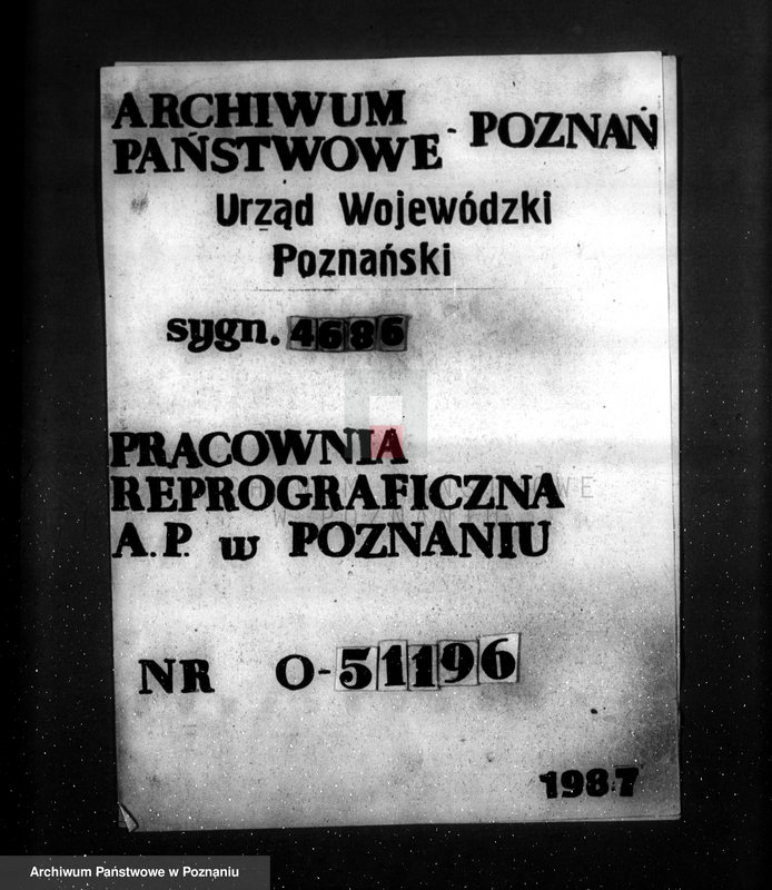 Obraz 1 z jednostki "Cukrownia Opalenica, nr woj. 6833"