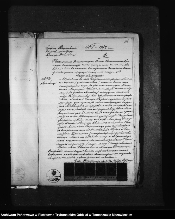 Obraz 20 z jednostki "[Dowody do akt małzeństw]"