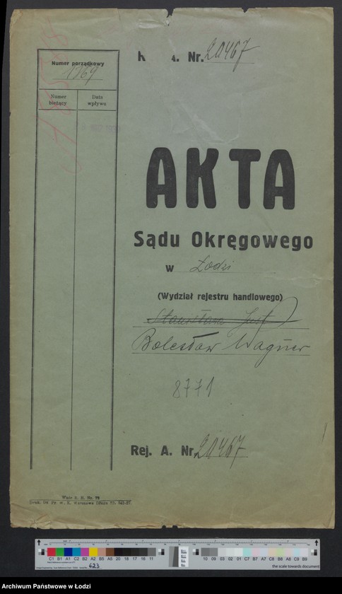 Obraz 2 z jednostki "Bolesław Wagner – piwiarnia"