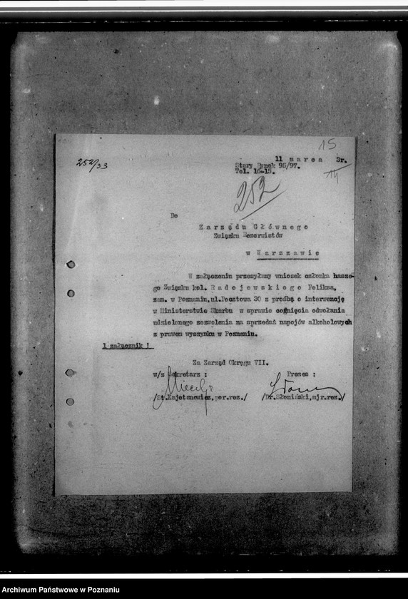 Obraz 19 z jednostki "Korespondencja z Zarządem Głównym"