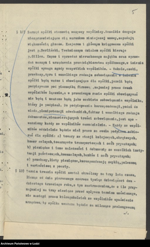 Obraz 7 z jednostki "Berliński, Gilles i s-ka – szarparnia i przędzalnia"