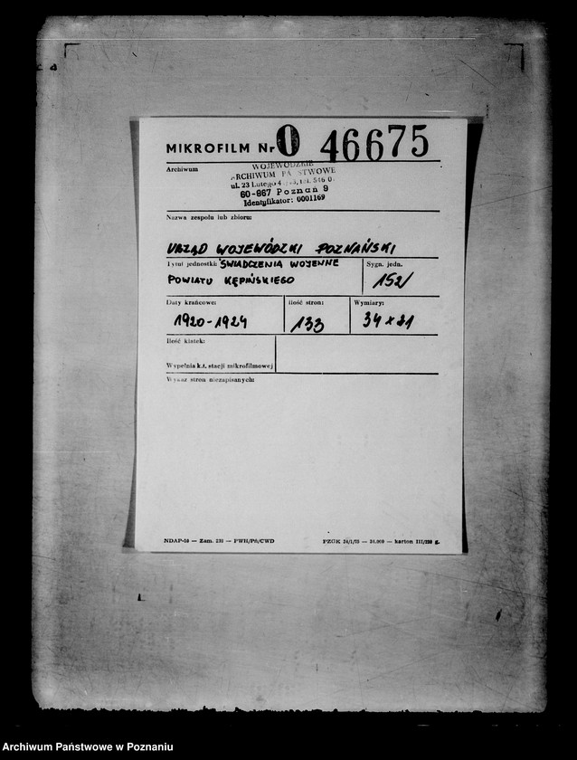 Obraz 2 z jednostki "Świadczenia wojenne powiatu kępińskiego"