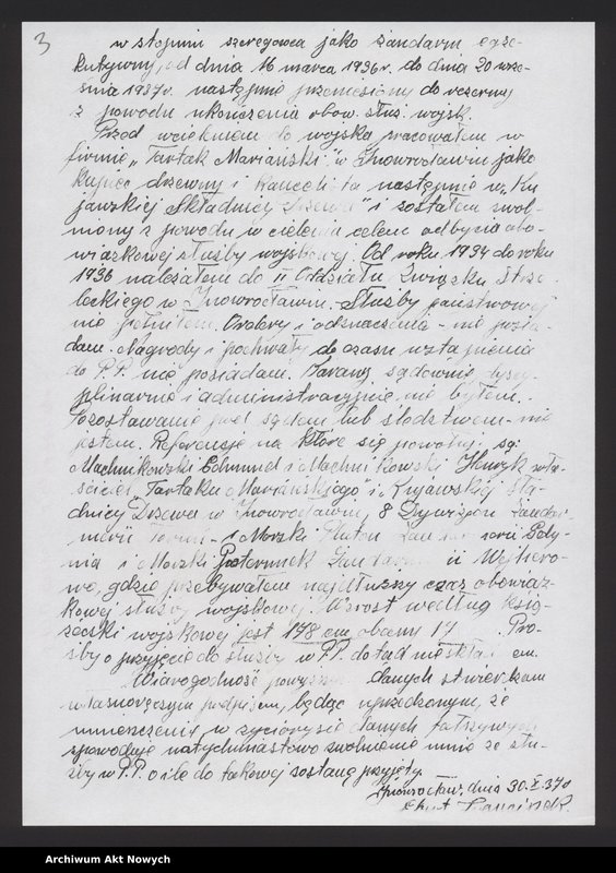 Obraz 6 z jednostki "Akta osobowe policjanta z województwa tarnopolskiego - Ebert Franciszek"