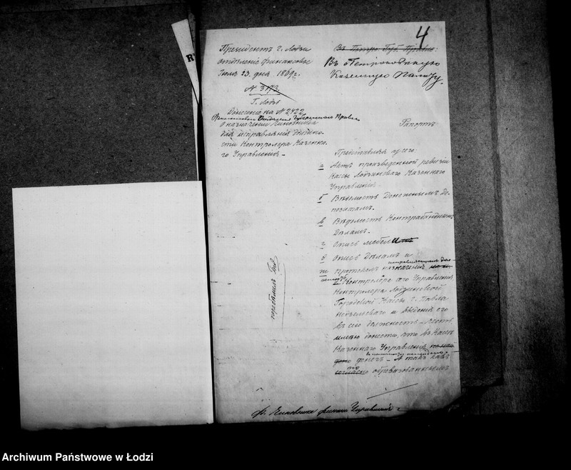 Obraz 9 z jednostki "Akta tyczące się adiunkta do czynności skarbowych"