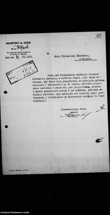 Obraz 15 z jednostki "Ewidencja ludności żydowskiej"