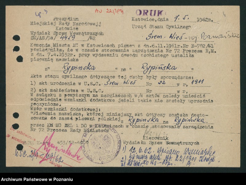 Obraz 7 z jednostki "Akta zbiorowe rejestracji stanu cywilnego do księgi urodzeń z roku 1911"