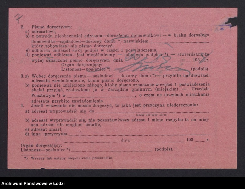 Obraz 9 z jednostki "Łucja Zajdel- sklep kolonialno-spożywczy"