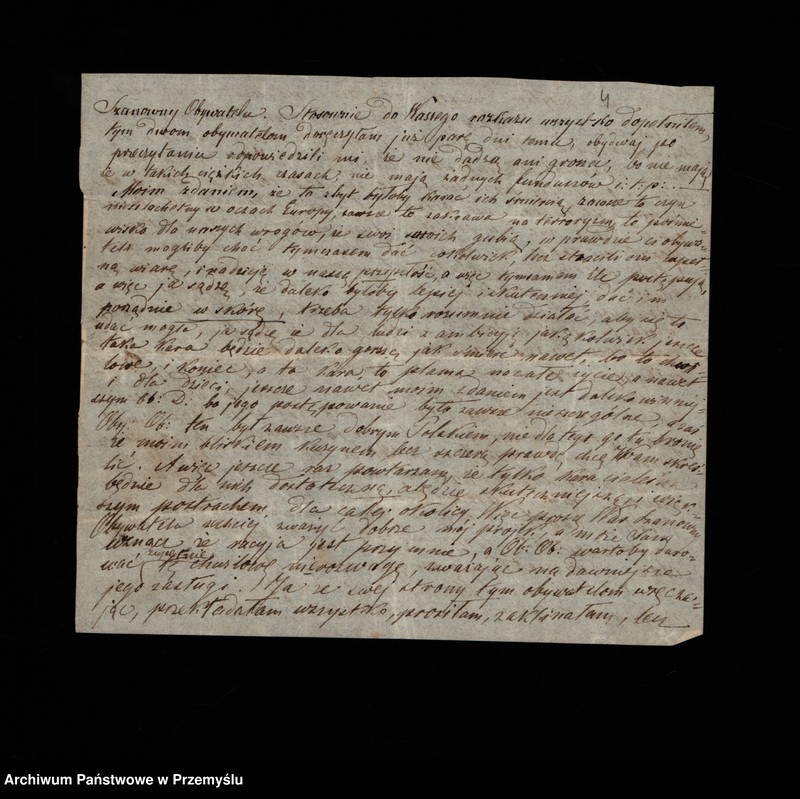 Obraz 13 z kolekcji "O powstaniu styczniowym w wybranych aktach z zasobu Archiwum Państwowego w Przemyślu111"