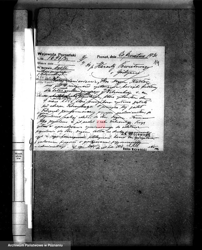 Obraz 19 z jednostki "Mleczarnia w Gostyniu, własność W. Bobczyński nr woj. kotła 1975"