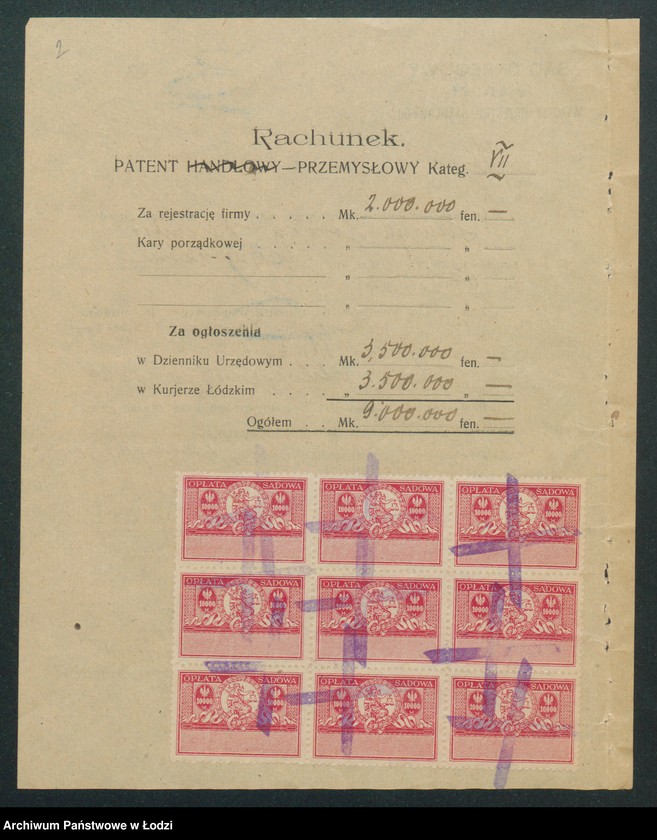 Obraz 4 z jednostki "Henryk Roman Dziembor – fabryka trykotów"