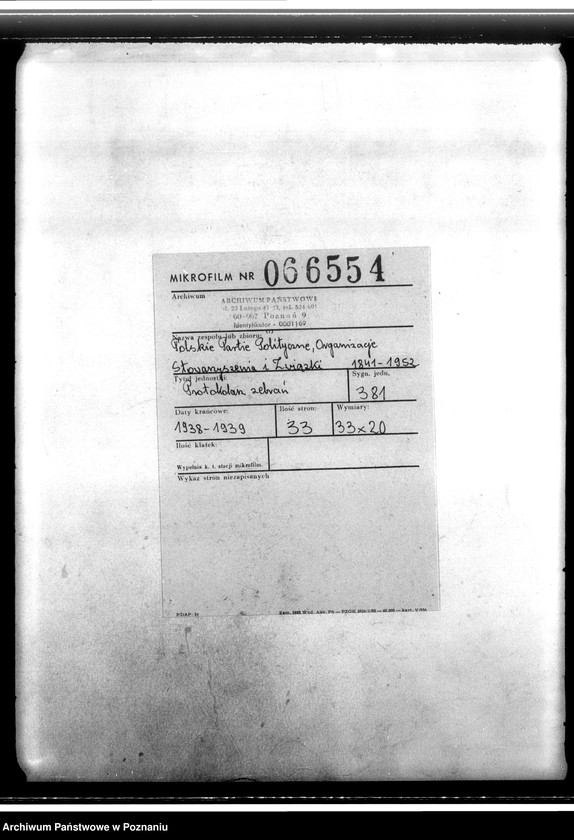 Obraz 2 z jednostki "Protokolarz zebrań"