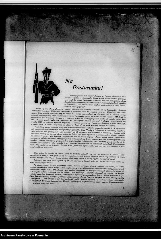 Obraz 13 z jednostki "Księga Pamiątkowa harcerskiej drużyny Wilków Morskich w Poznaniu wydana z okazji 15- lecia istnienia drużyny"