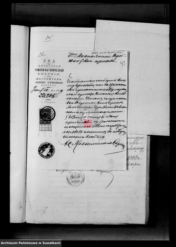 image.from.unit.number "Dokumenty k aktam brakosočetavšichsja Serejskago Rim.-kat. prichoda za 1909 god"