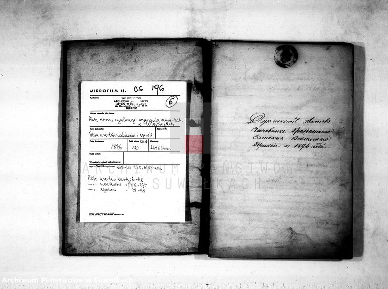 image.from.unit.number "Duplikat aktov rodivšichsja, umeršich i brakosočetavšichsja vejsejskogo rimsko-katoličeskogo prichoda na 1876 god"