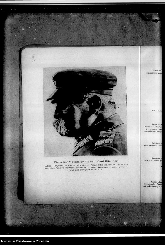 Obraz 8 z jednostki "Księga Pamiątkowa harcerskiej drużyny Wilków Morskich w Poznaniu wydana z okazji 15- lecia istnienia drużyny"