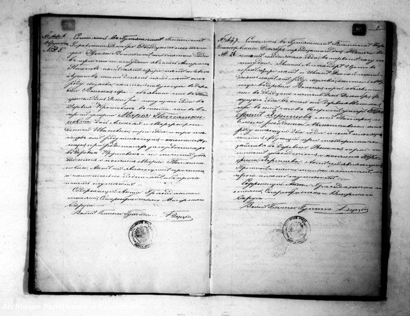 image.from.unit.number "Godovaja Kniga ili Duplikat dla zapisyvanija aktov Činovnika Graždanskogo sostojanija Staroobradčeskogo Vigierskogo Okruga uroždennych, umeršich i brakosočetavšich za 1870 god Roczna księga, duplikat do zapisywania akt urodzonych, umarłych, zaślubionych"