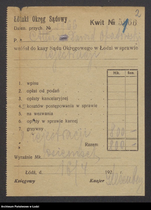 Obraz 4 z jednostki "Dawid Opatowski- sprzedaż manufaktury"