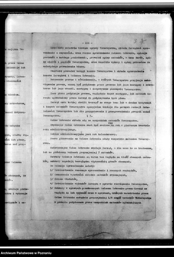 image.from.unit.number "Protokoły posiedzeń Komisji Rewizyjnej"