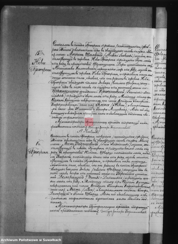 Obraz 12 z jednostki "Księga urodzeń, małżeństw, zejścia 1900 r. Przerośl"
