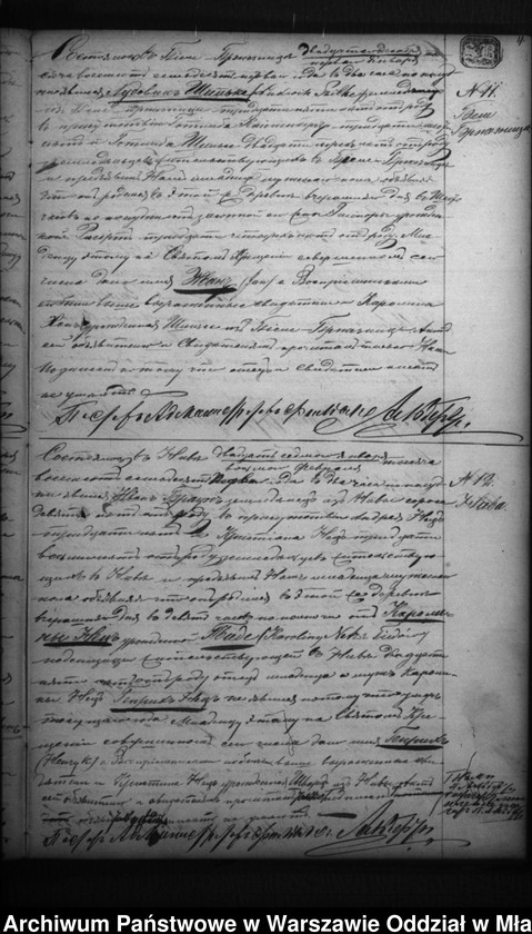 image.from.unit.number "Akta urodzeń, małżeństw, zgonów"
