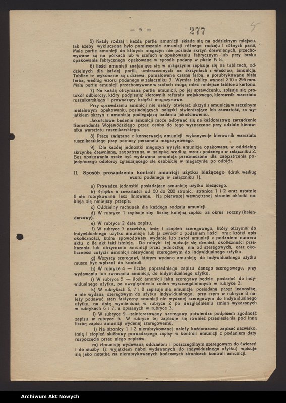 Obraz 15 z jednostki "[Rozkazy Komendanta Głównego Policji Państwowej]"