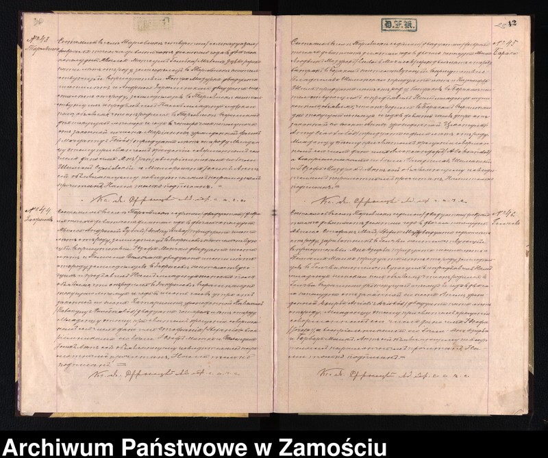 image.from.unit.number "Akta urodzeń, małżeństw, zgonów"